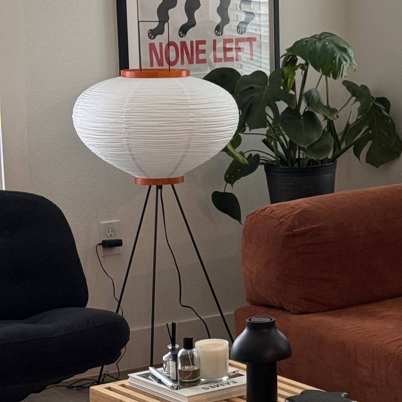 Washi 9A Lantern Floor Lamp